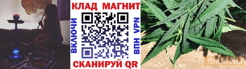 Купить Каннабис  АМФЕТАМИН  ГАШИШ  Меф мяу мяу  Топки