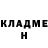 МЕТАДОН белоснежный Jhel TV