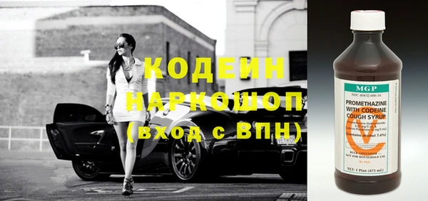 PSILOCYBIN Иннополис