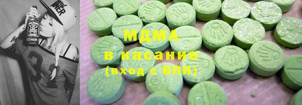 PSILOCYBIN Иннополис