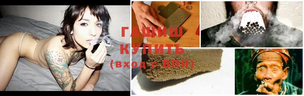 метадон Инсар