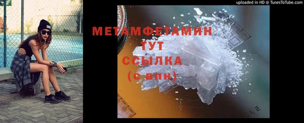 PSILOCYBIN Иннополис