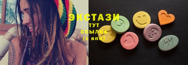 метадон Инсар