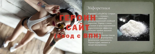 PSILOCYBIN Иннополис