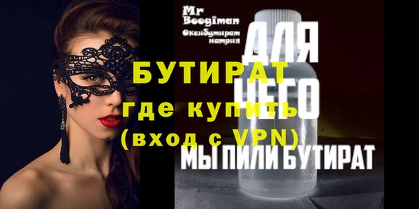 кокаин колумбия Фёдоровский