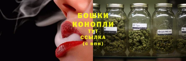 кокаин премиум Инта