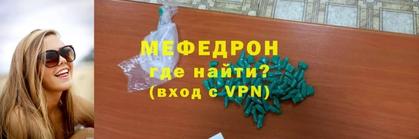 метадон Инсар
