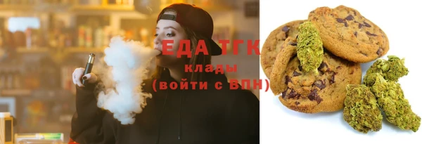 метадон Инсар