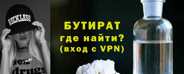 PSILOCYBIN Иннополис