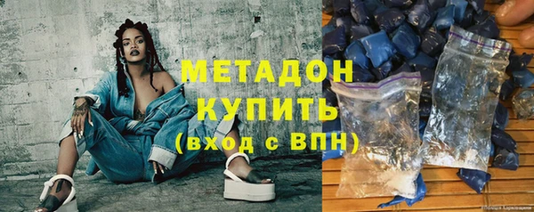 PSILOCYBIN Иннополис