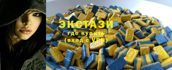 кокаин премиум Инта