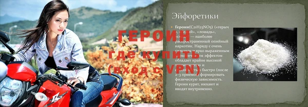 PSILOCYBIN Иннополис