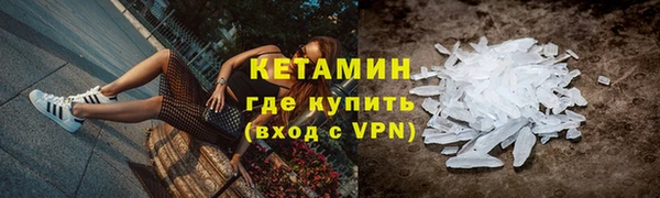гашиш Зерноград