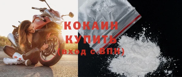 метадон Инсар