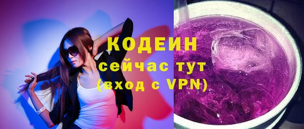 метадон Инсар