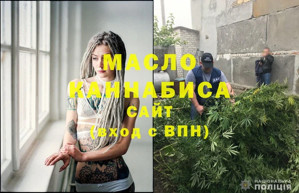 метадон Инсар