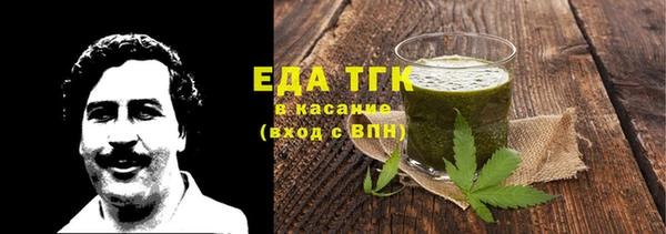 метадон Инсар