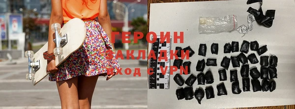 PSILOCYBIN Иннополис