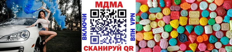 Купить закладки  Топки  МДМА Molly 