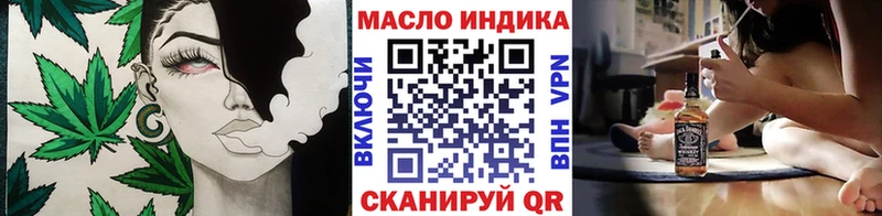 Купить где  Топки  Дистиллят ТГК жижа 